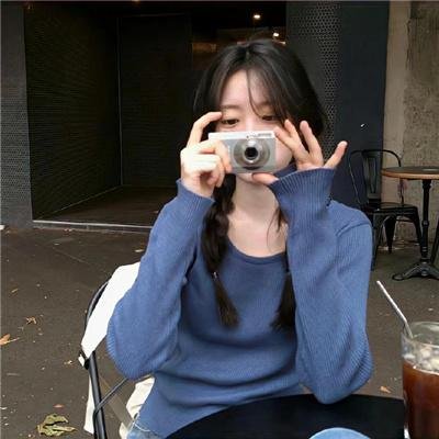 美式